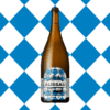 American Wheat Ale - Magnum – Image 2
