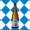 American Wheat Ale - 75 cl – Image 2